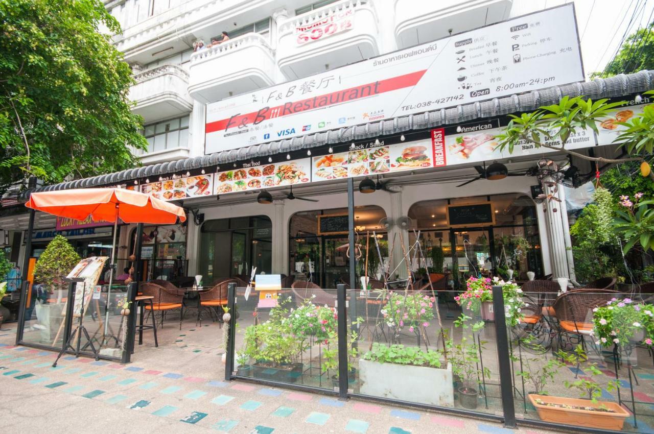 FnB Hotel Central Pattaya Esterno foto